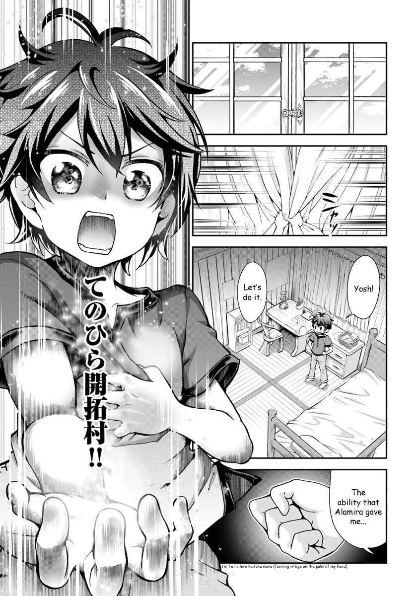 Tenohira Kaitaku Mura de Isekai Kenkokuki: Fueteku Yome-tachi to Nonbiri Mujintou Life Chapter 1 28